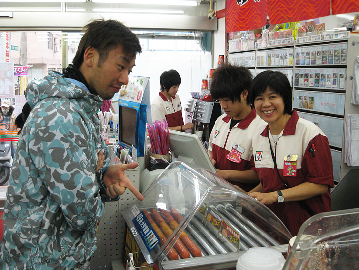 セブンイレブンで美味しそうなモノを発見!