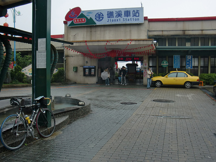 自転車で台北に戻るのは諦め、この旅初めて汽車で移動