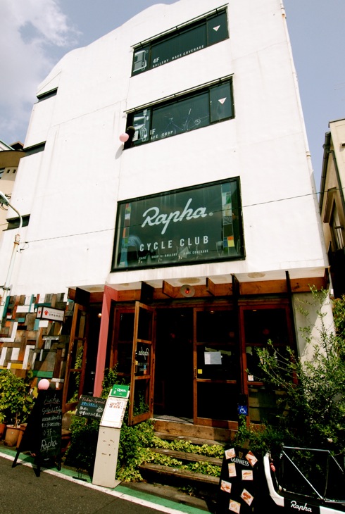 Rapha Cycle Club Tokyo