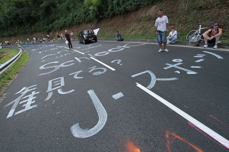 「観てる?Jスポーツ」