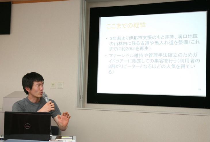 長野県伊那市と協力してトレイルを整備、管理するトレイルカッターこと名取将さん。経験に基づき、トレイルが抱える問題点や解決案を提案してくれた