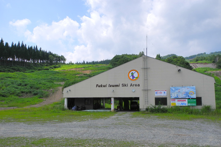 福井和泉スキー場MTBパーク