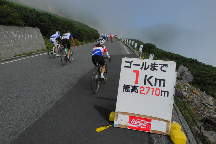 残り1km地点。標高は2710m!