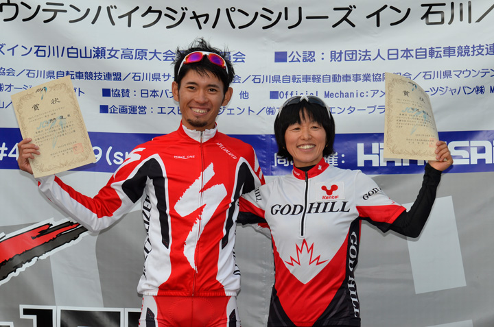 　XCOシリーズチャンプは小野寺健（TEAM SPECIALIZED）と田近郁美（GOD　HILL）