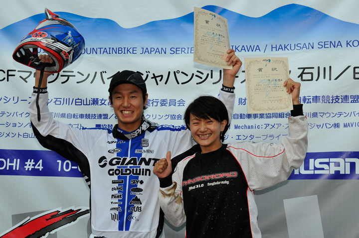 DHIシリーズチャンプは青木卓也(TEAM GIANT)・中川弘佳(RINGO ROAD)