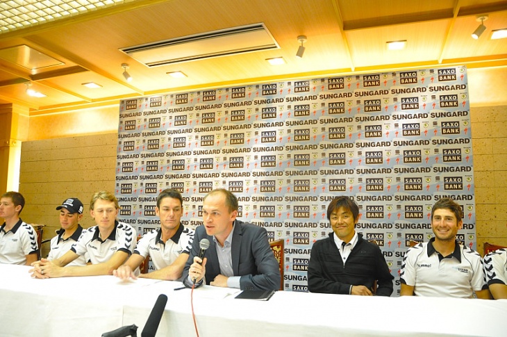 ジャパンカップで開催されたサクソバンクのチーム発表会　