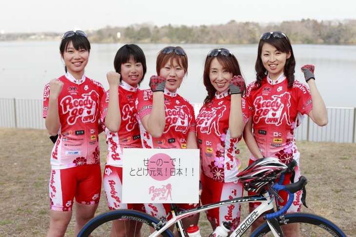 女子チーム Ready Go JAPAN