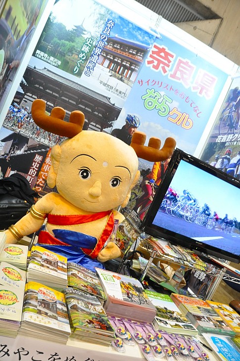 奈良でのサイクリングをPRする「遷都くん」