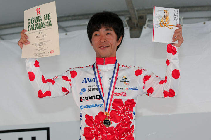 チャンピオン　山岳賞の村上純平（シマノレーシング）、このレースで引退する