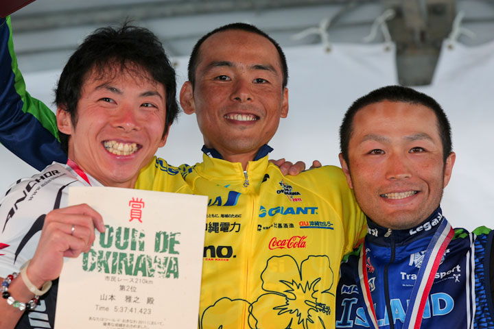 市民210km 表彰