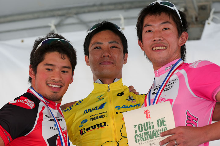 市民50km(U29) 表彰