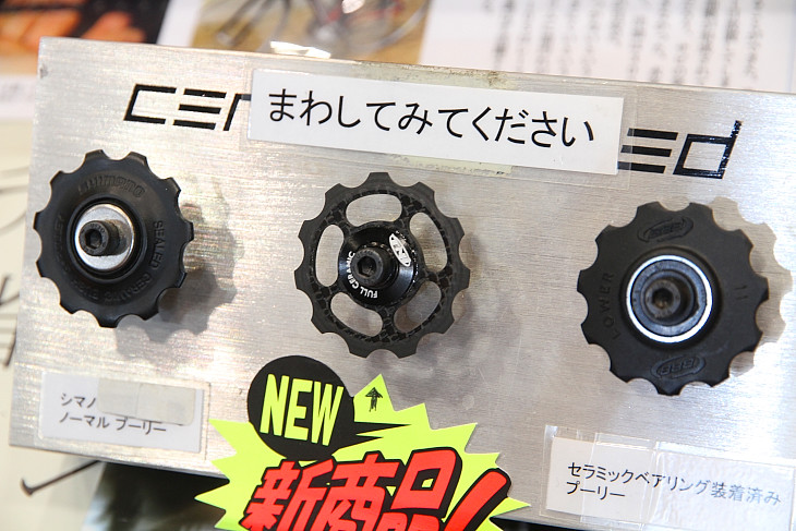 訪れる人が絶えなかった、性能を体感できるディスプレイ