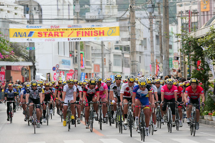 市民50km(U29) スタート