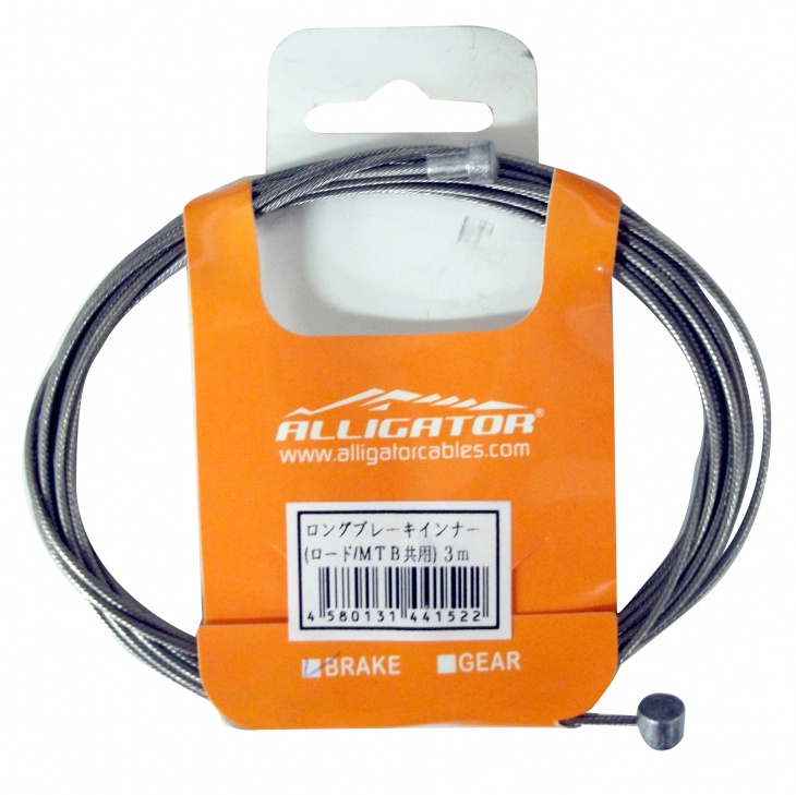 ALLIGATOR ロングインナーワイヤー　3m brake inner wire