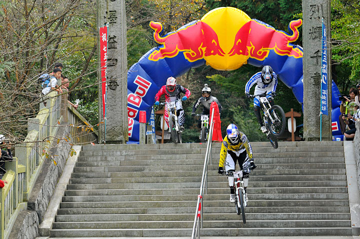 レッドブル・ホーリーライドin石鎚神社