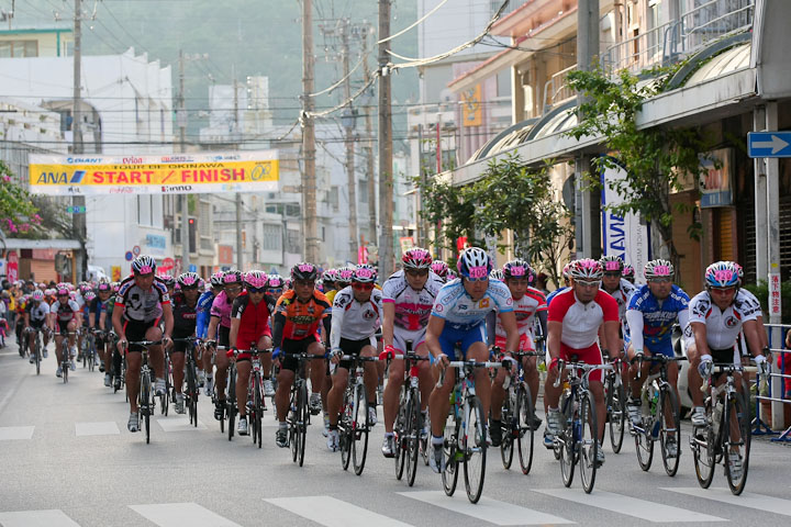 市民50km(サーティー)スタート