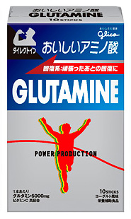 おいしいアミノ酸 グルタミン