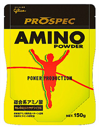 アミノ酸プロスペック アミノパウダー