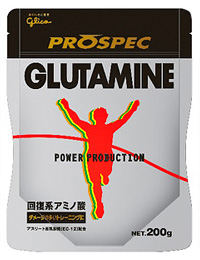 アミノ酸プロスペック　グルタミン