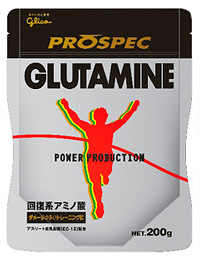 アミノ酸プロスペック グルタミン