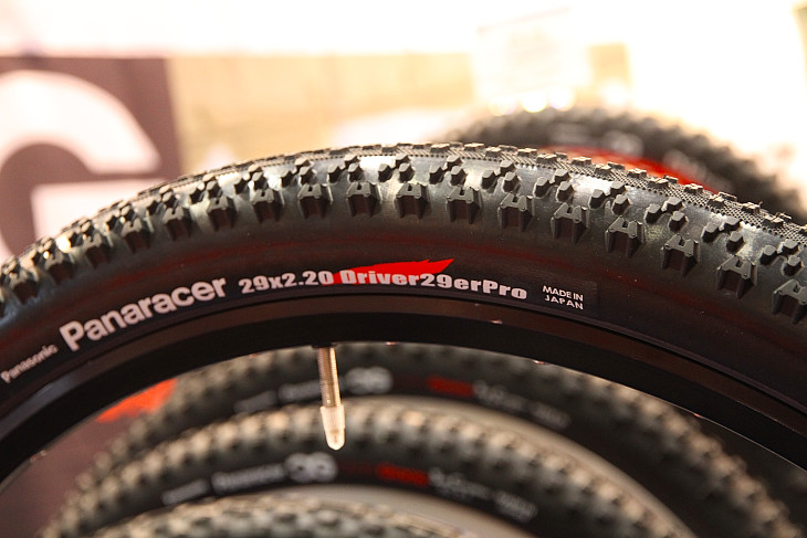 軽量の29インチMTBタイヤ Panaracer Driver29erPro