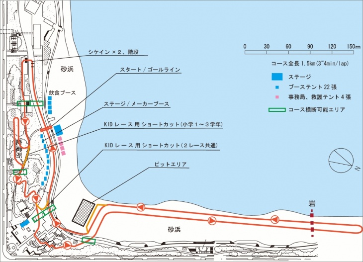 CYCLO CROSS TOKYO 2012　コース見取り図