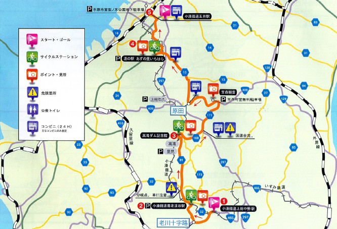 中房総初級コース 上総中野駅~五井駅 55.0km