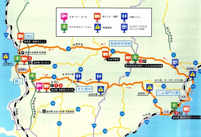 南房総中級コース 富楽里とみやま～富楽里とみやま 71.3km