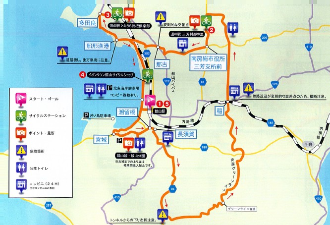 南房総初級コース 館山駅～館山駅 43.3km