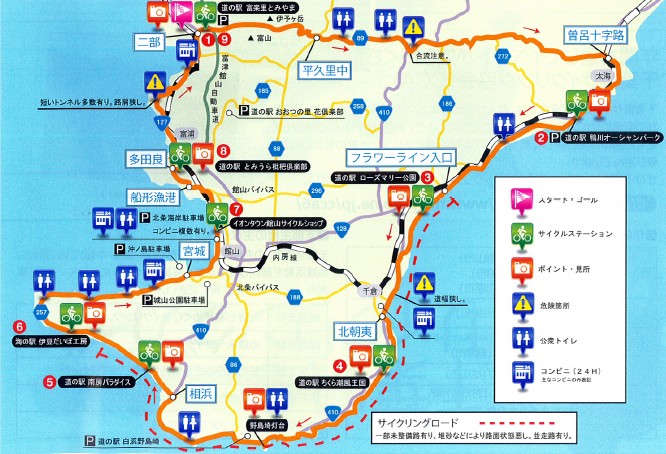 南房総上級コース 富楽里とみやま～富楽里とみやま 104.4km