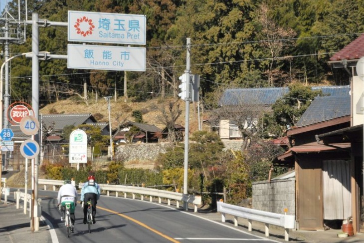 東京都を抜け出し、いよいよ埼玉県との県境を越えてゆく