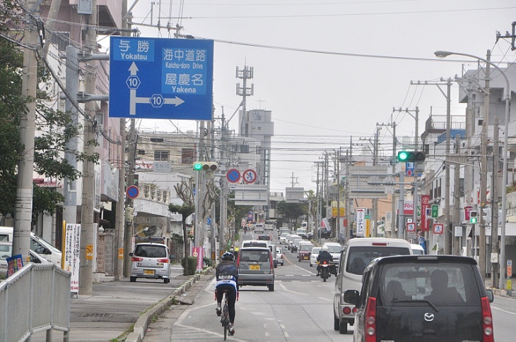 市街地もダラダラとしたのぼりが続いている