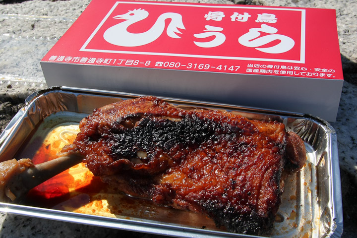 走った後は骨付鶏でエネルギー補給