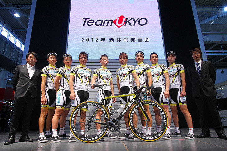 Team UKYO 2012