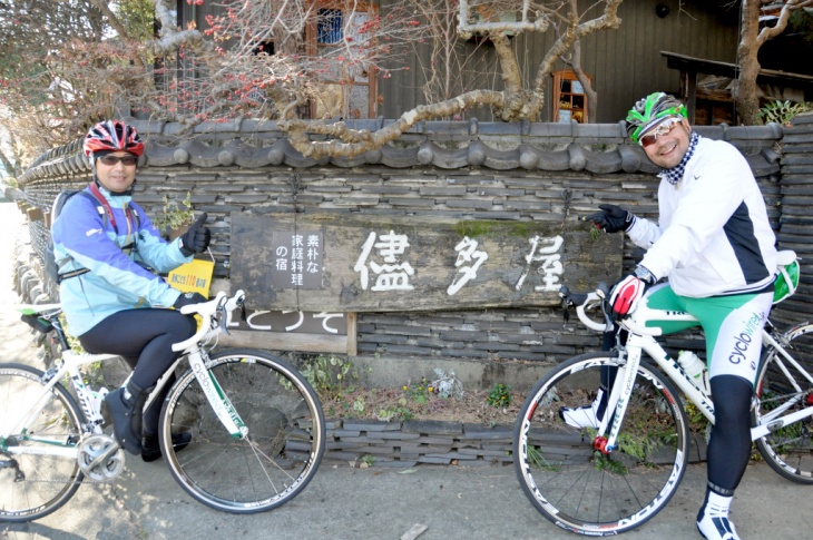 岩蔵温泉郷にある老舗旅館のままだや。創業は明治16年だそうだ。