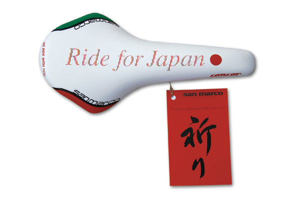 サンマルコ コンコールレーシング Ride for Japan