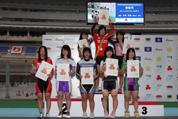 女子　500mTT　表彰