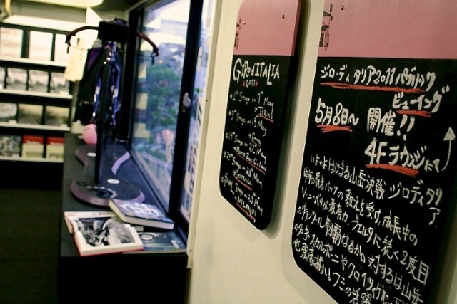 様々なイベントが企画される(写真はCycle Club Tokyo)