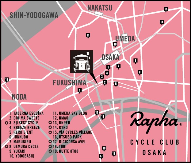 Rapha Cycle Club Osakaマップ