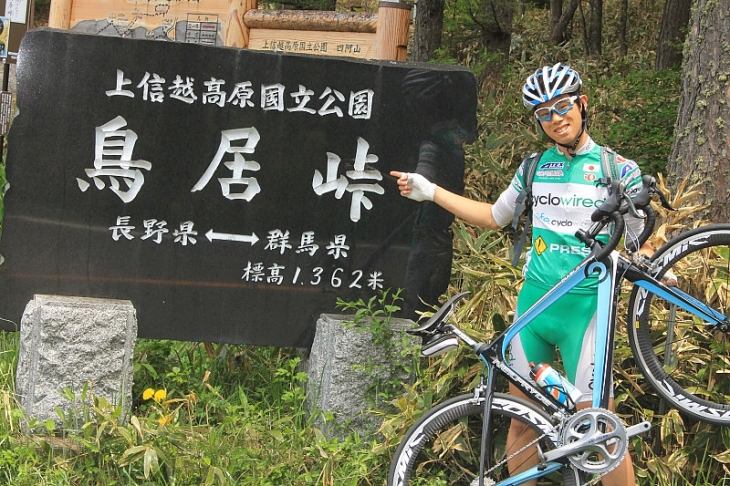 群馬と長野県境を隔てる鳥居峠。勾配も少なく走りやすい