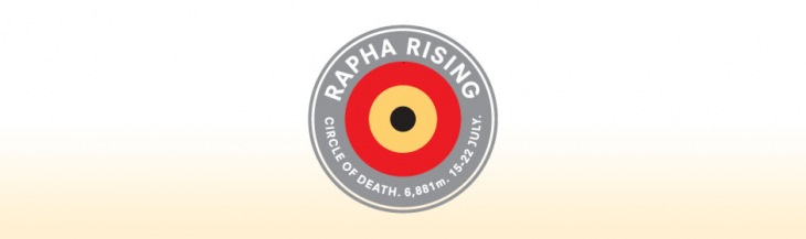 1週間で6881mを登れるか？Rapha Rising サークル・オブ・デスチャレンジ。
