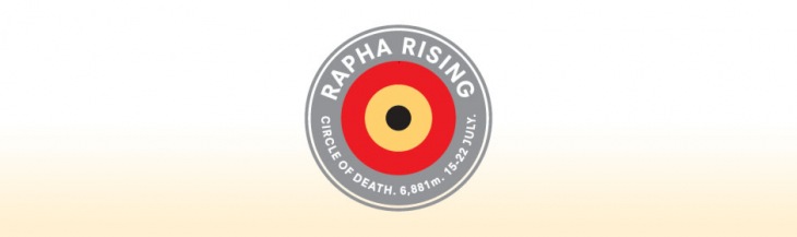 1週間で6881mを登れるか?Rapha Rising サークル・オブ・デスチャレンジ。