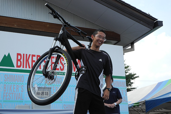 MTB完成車が当たりました