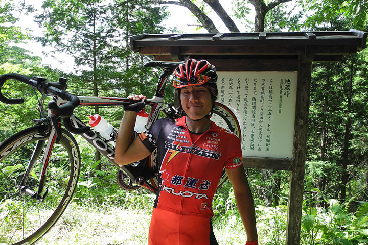 飯野選手もちょっとお疲れ?