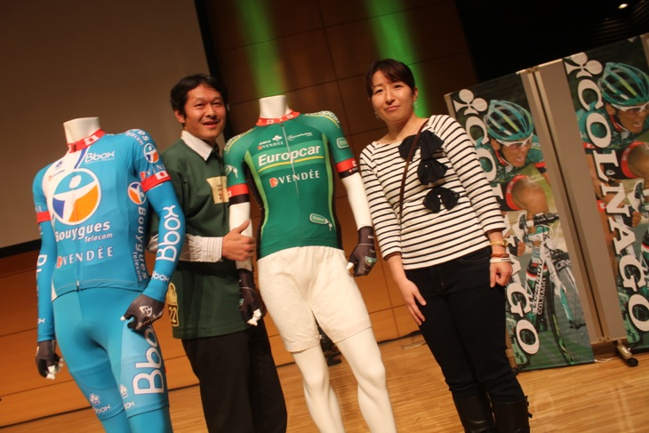 ブイグテレコムとユーロップカーのジャージをオークションで!