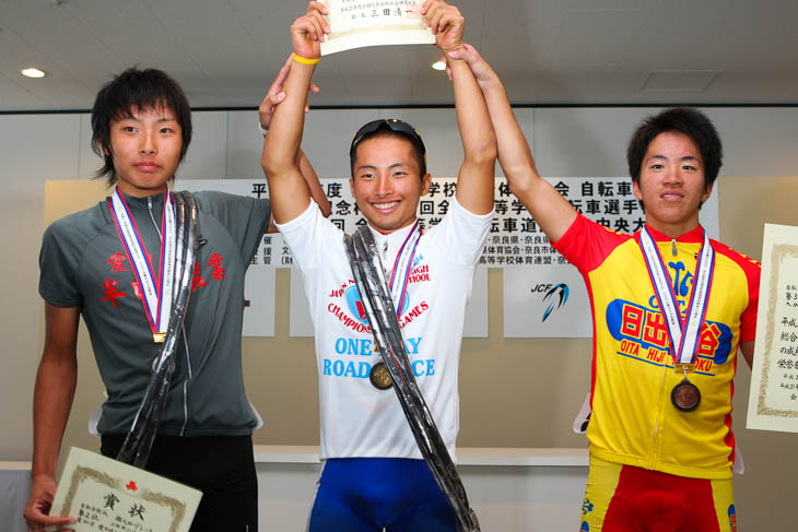2009年インターハイ・ロード　山本元喜が優勝、黒枝士揮は3位に。榊原健一（左端）は現在中京大＆チームNIPPO