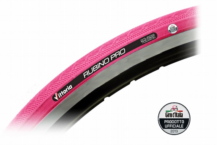ヴィットリア RUBINO PRO Giro d’ Italia 2013 Edition