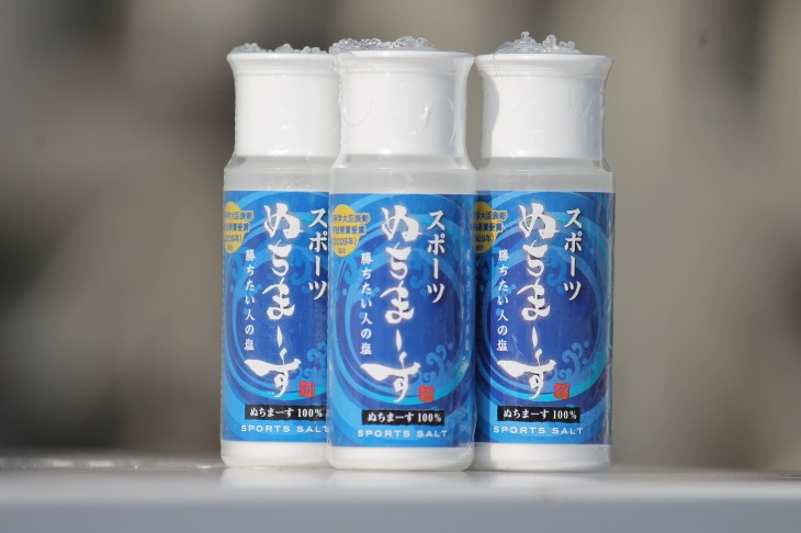 アスリートにピッタリ!宮里藍選手も愛用しているという塩「スポーツぬちまーす」