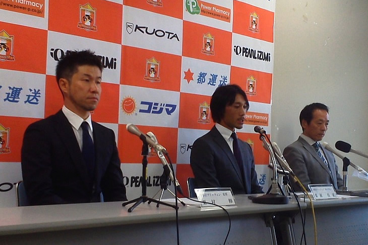 宇都宮市役所内で2012シーズン半ばに引退を表明