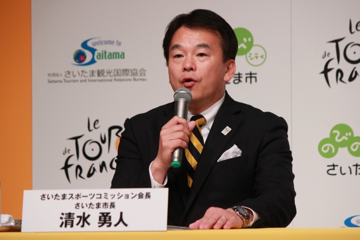 さいたま市長、さいたまスポーツコミッション代表の清水勇人氏